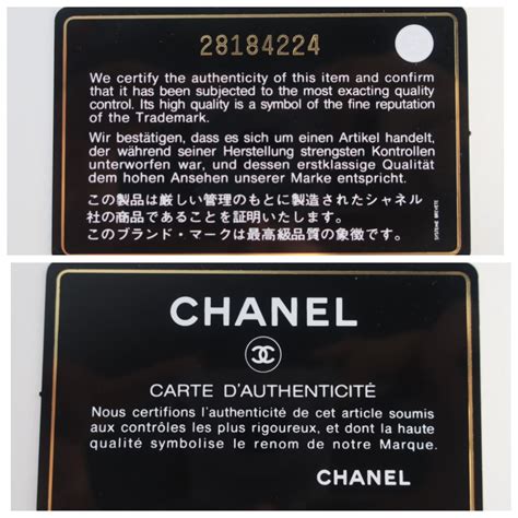 chanel identification label|chanel catalogue.